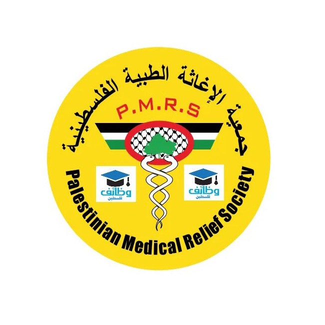 Palestinian Medical Relief Society